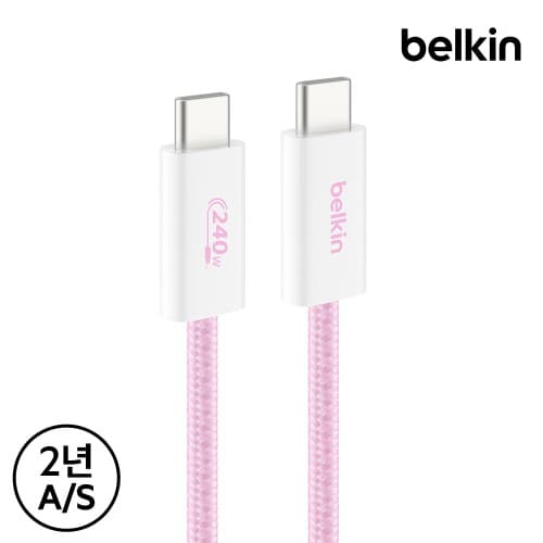 벨킨 240W USB-C 브레이디드 케이블 1.5m 2팩 CAB019qc 상세 이미지 2