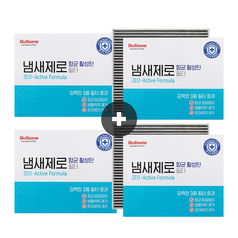 불스원 냄새제로 활성탄 자동차 에어컨필터 2개입