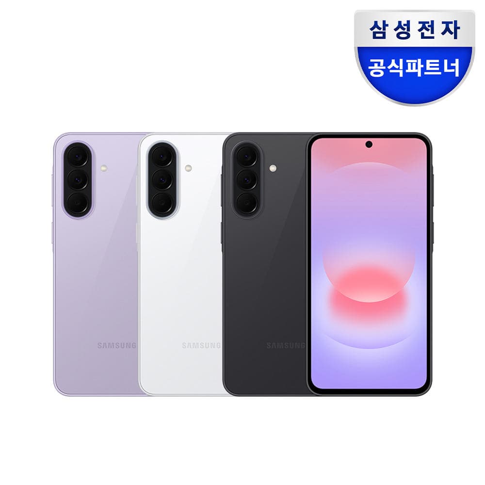 삼성전자 갤럭시 A37 128GB 자급제