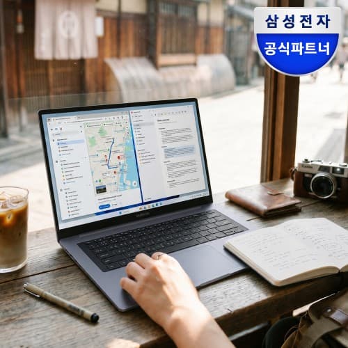 삼성 갤럭시북6 NT740VJT-A51A U5 16GB 256GB