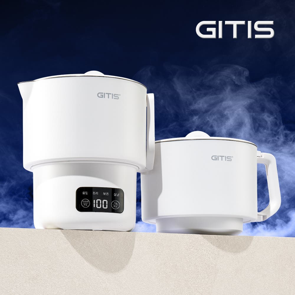 지티스 올스텐 여행용 전기포트 GT-037KR