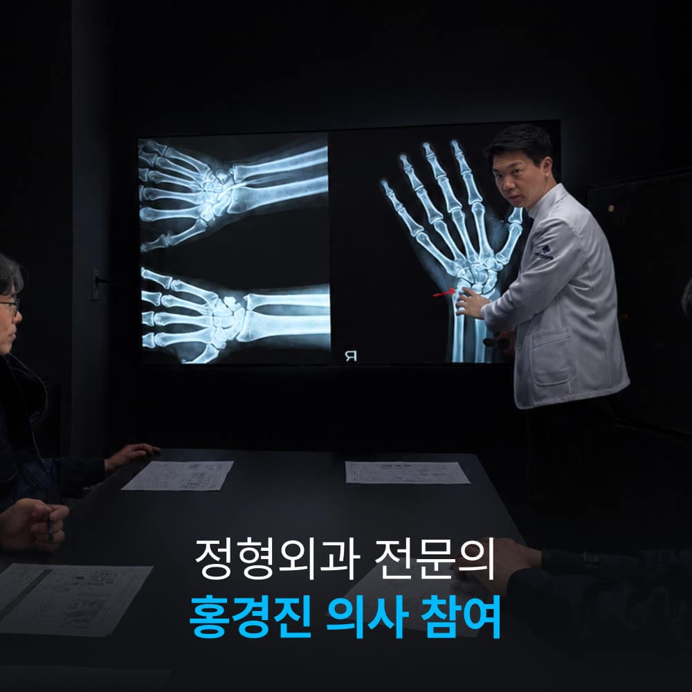 NBC 에어알 초경량 무선 청소기 상세 이미지 2